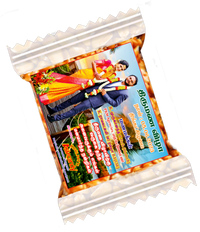 10rs Marriage Customize Kadalai Mittai