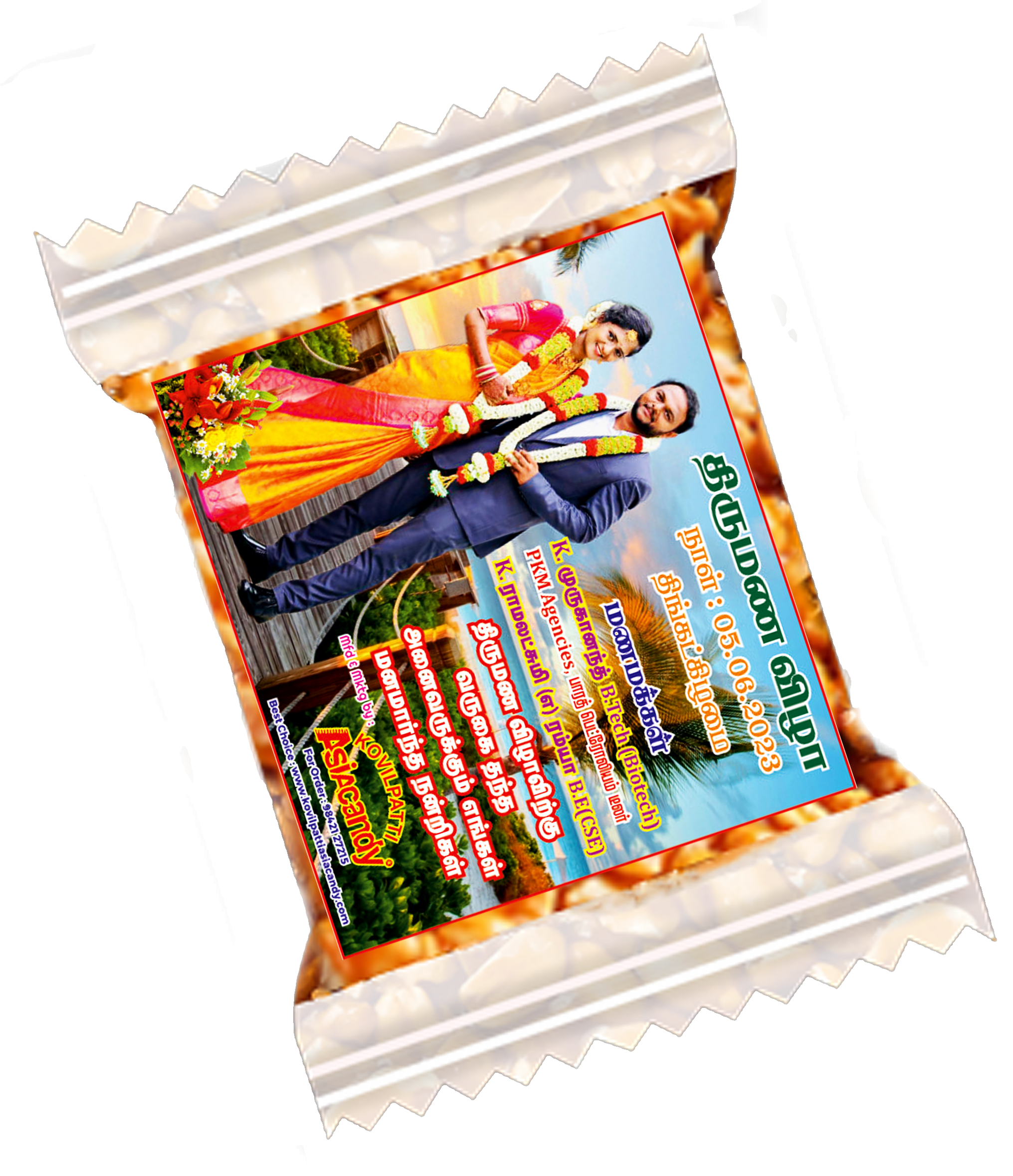 10rs Marriage Customize Kadalai Mittai