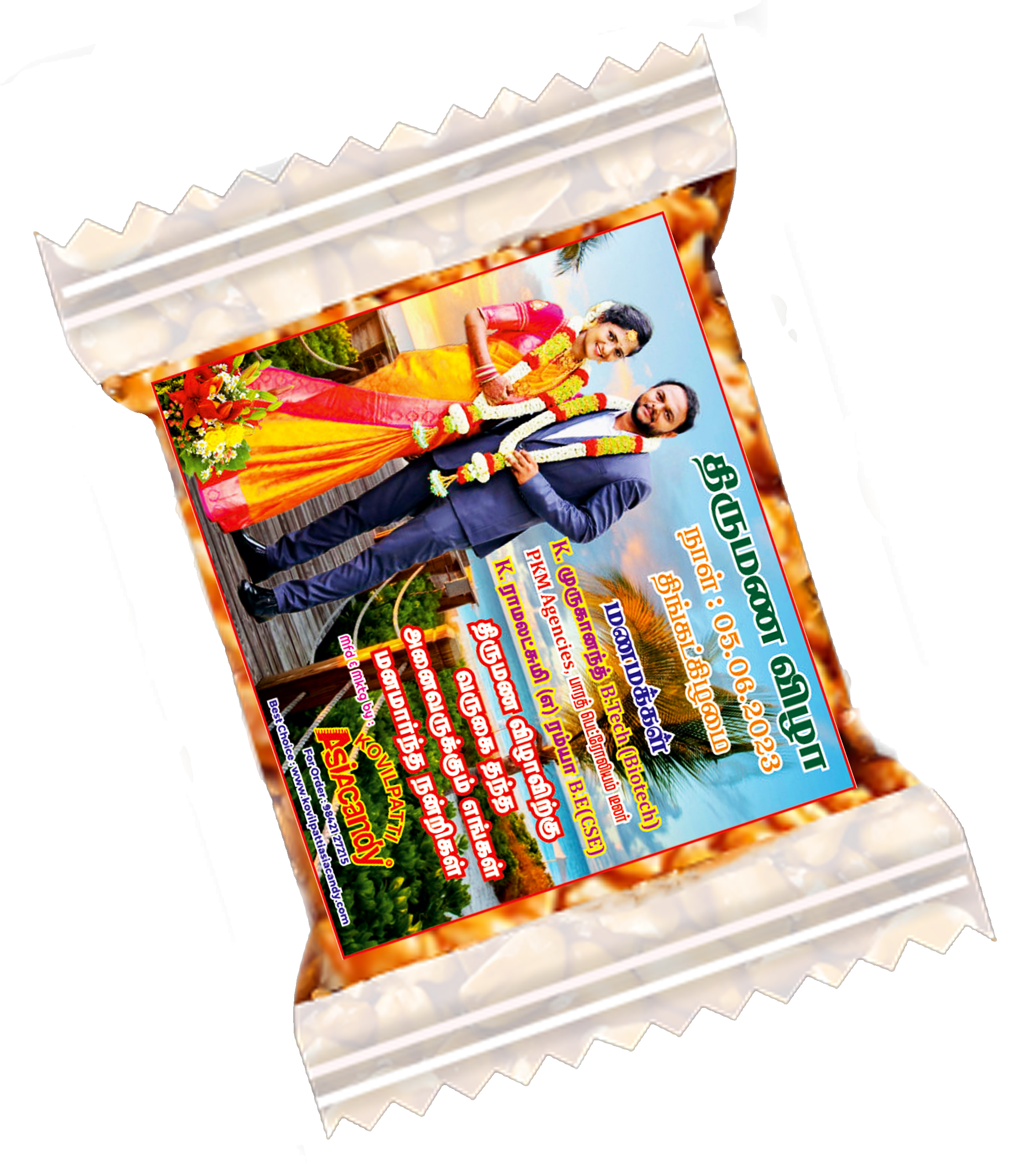 10rs Marriage Customize Kadalai Mittai