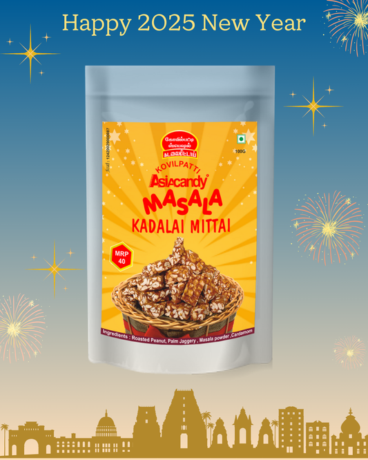 200 gm Masala Kadalai Mittai