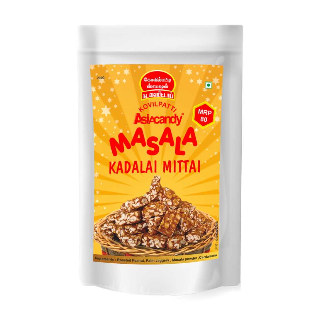 200 gm Masala Kadalai Mittai – KOVILPATTI ASIA CANDY