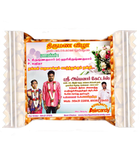 10rs Marriage Customize Kadalai Mittai