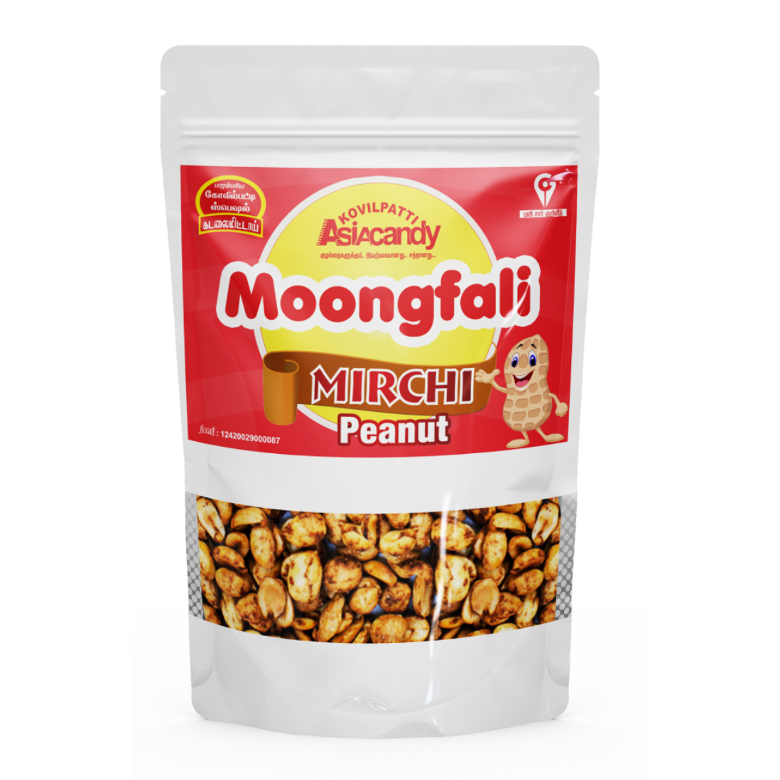 80 gm moongfali mirchi peanut