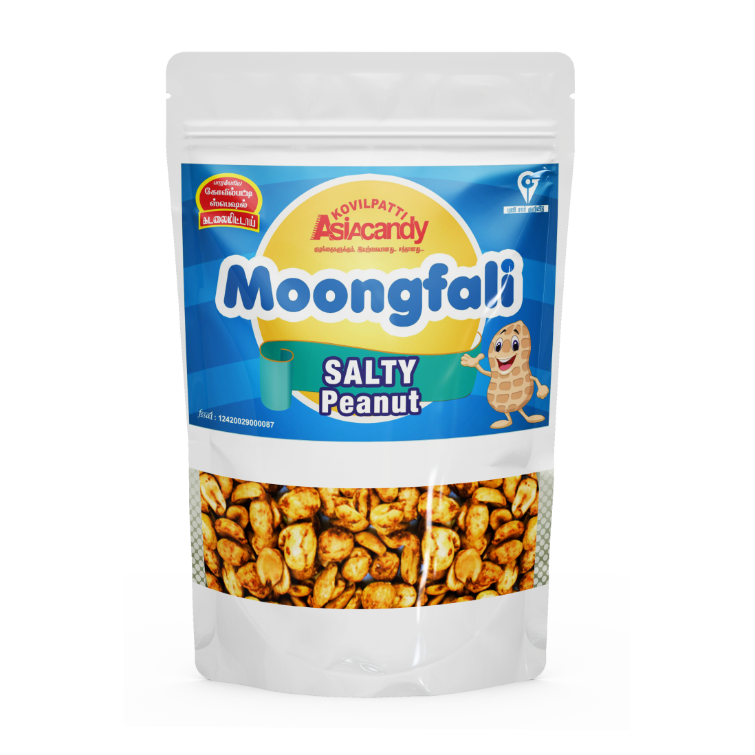 80 gm moongfali salty peanut